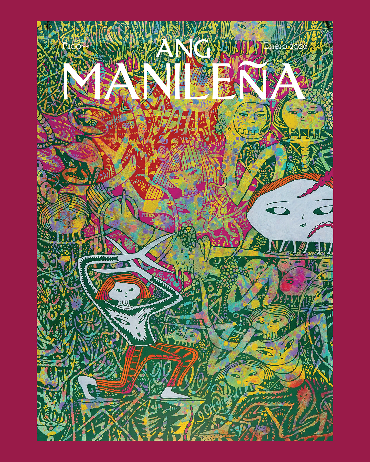 [Art Print] 2026 Enero by Dex Fernandez