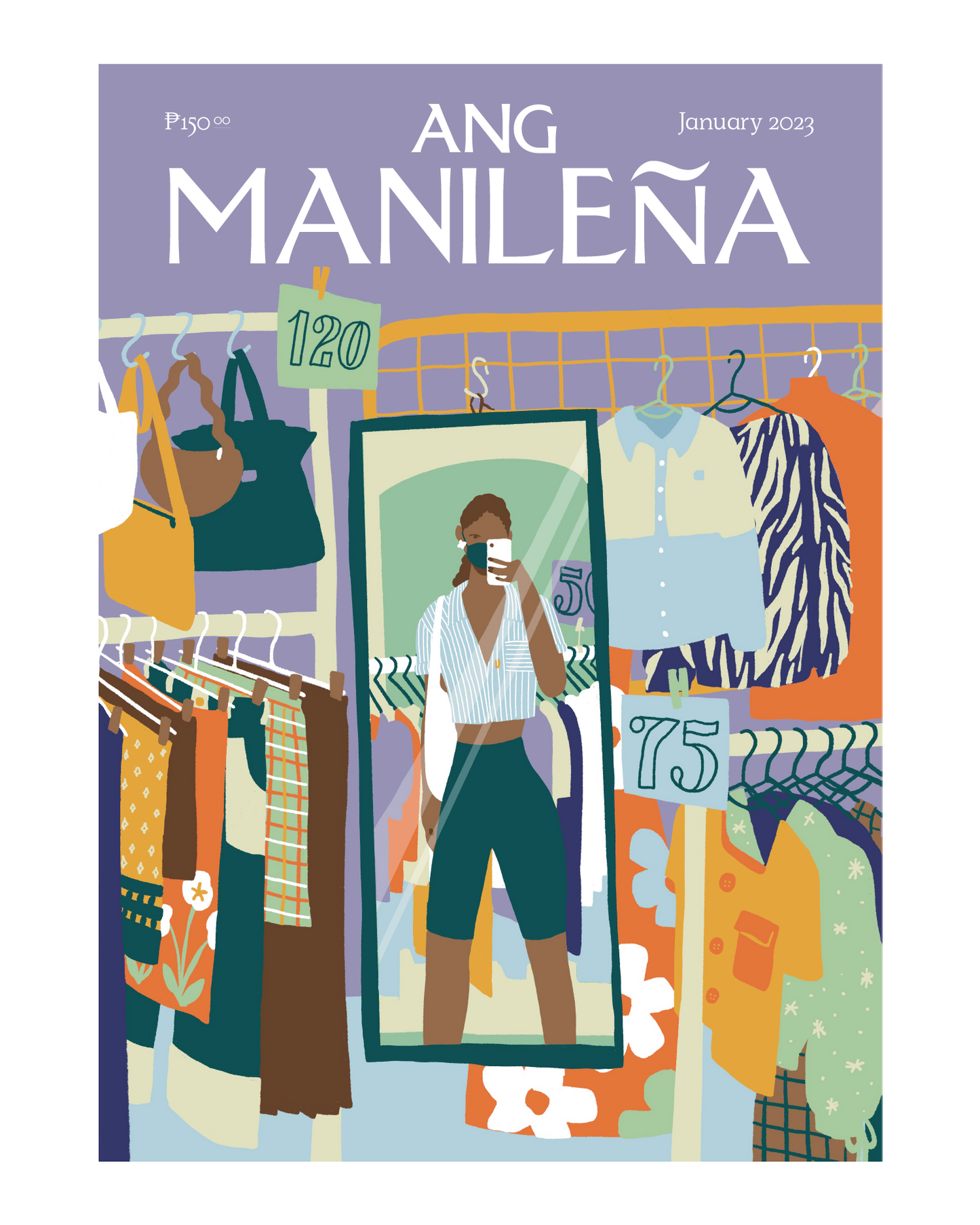 [Art Print] 2023 Enero by Ross Du