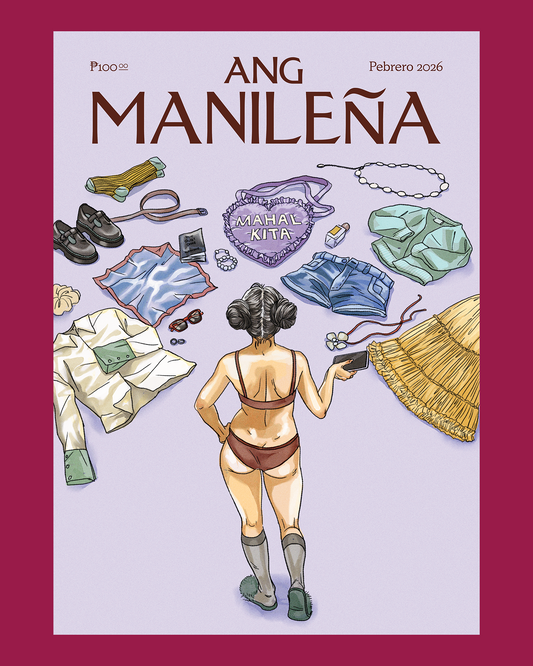 [Art Print] 2026 Pebrero by darlingkink