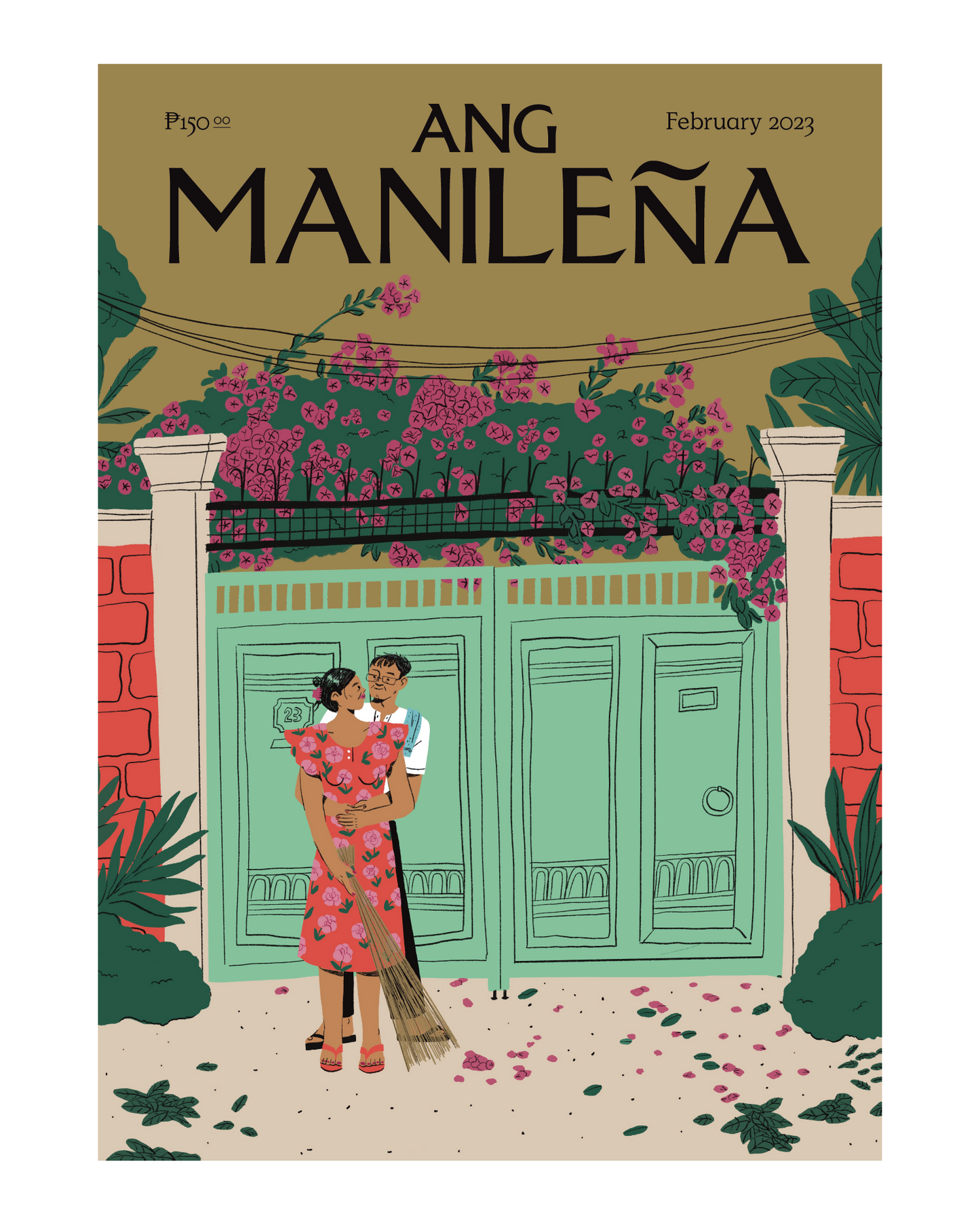 [Art Print] 2023 Pebrero by Ross Du