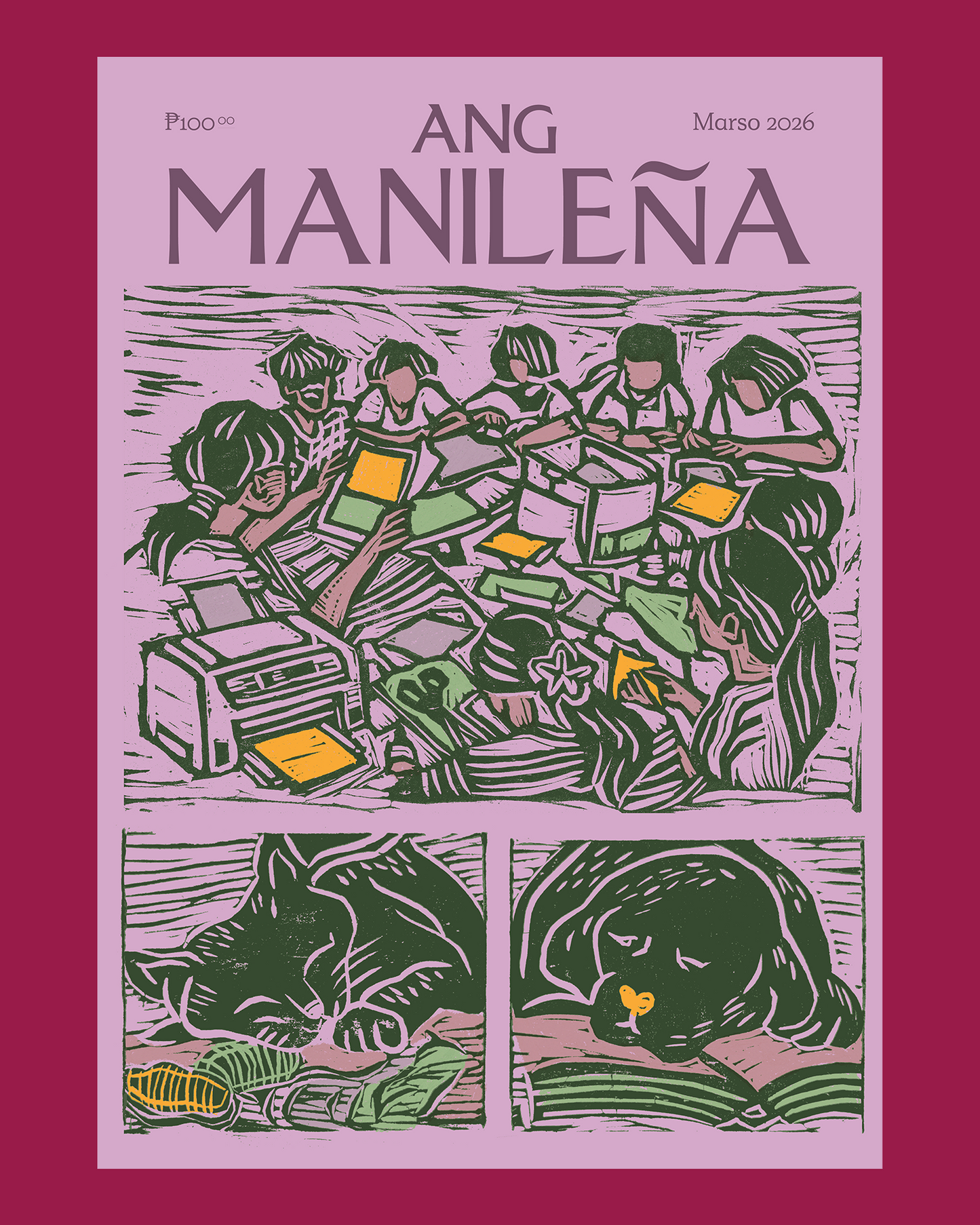 [Art Print] 2026 Marso by Makô Micro-Press