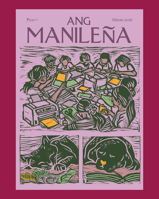 [Art Print] 2026 Marso by Makô Micro-Press