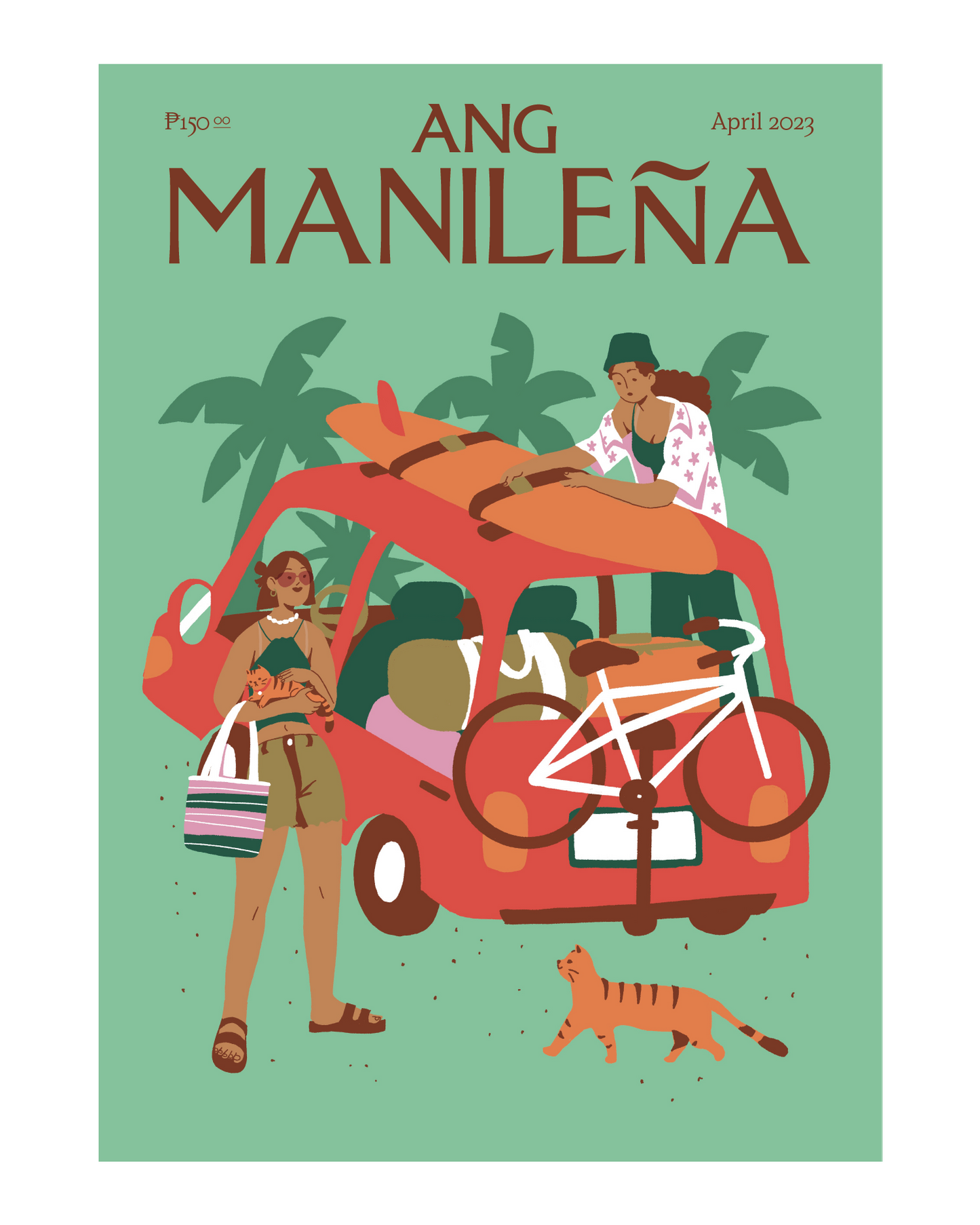 [Art Print] 2023 Abril by Ross Du