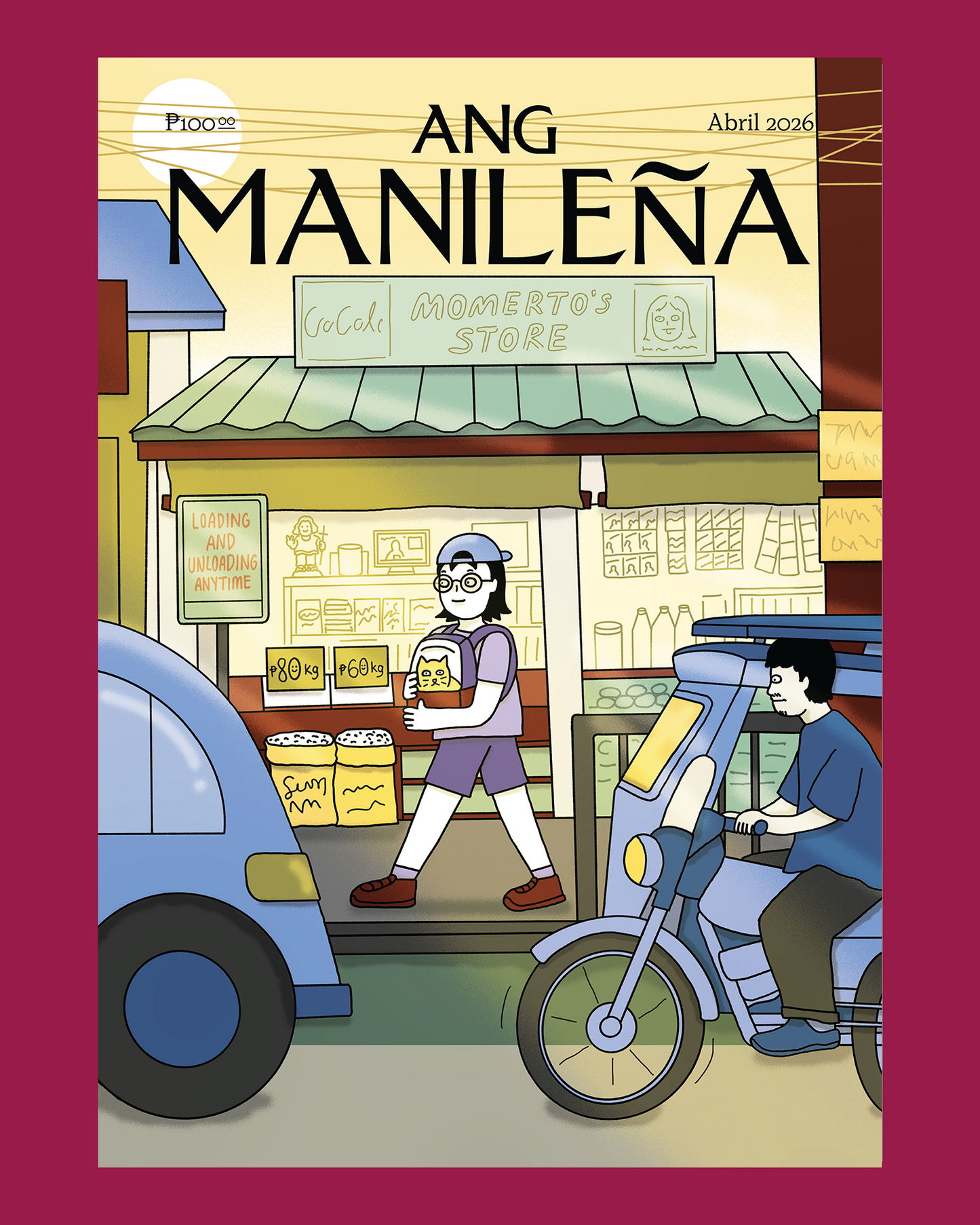 [Art Print] 2026 Abril by Hulyen