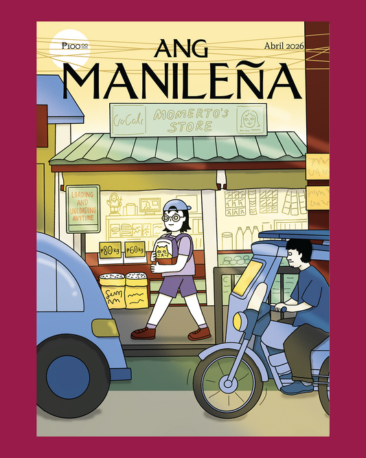 [Art Print] 2026 Abril by Hulyen