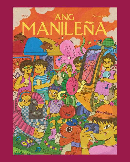 [Art Print] 2026 Mayo by Cyrill Acuña