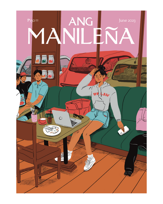 [Art Print] 2023 Hunyo by Ross Du