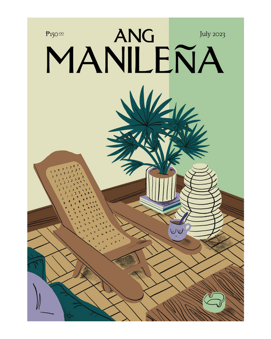 [Art Print] 2023 Hulyo by Ross Du