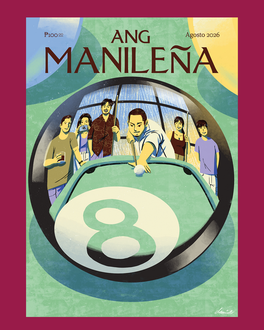 [Art Print] 2026 Agosto by Daniel Tingcungco