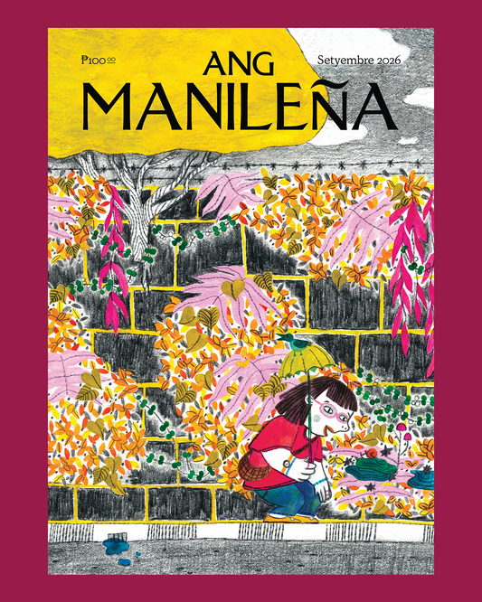 [Art Print] 2026 Setyembre by Fran Alvarez