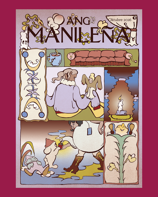 [Art Print] 2026 Oktubre by Ev Yu