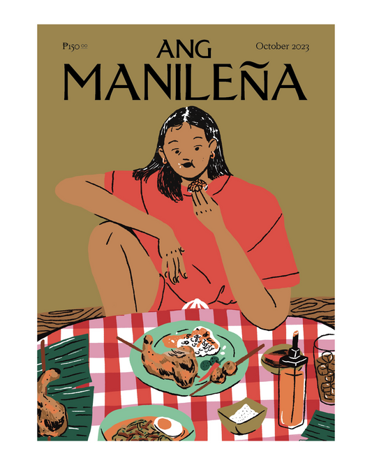 [Art Print] 2023 Oktubre by Ross Du