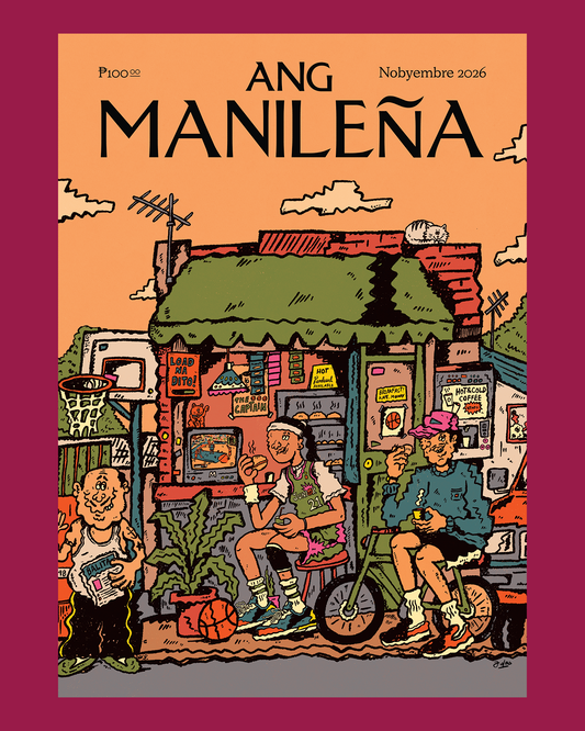 [Art Print] 2026 Nobyembre by Jethro Olba