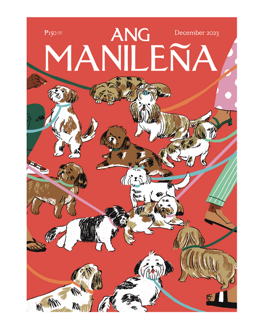 [Art Print] 2023 Disyembre by Ross Du