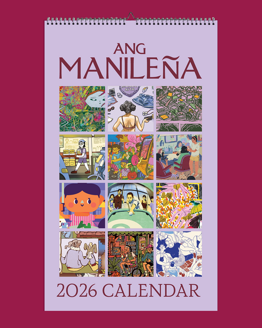 2026 Wall Calendar